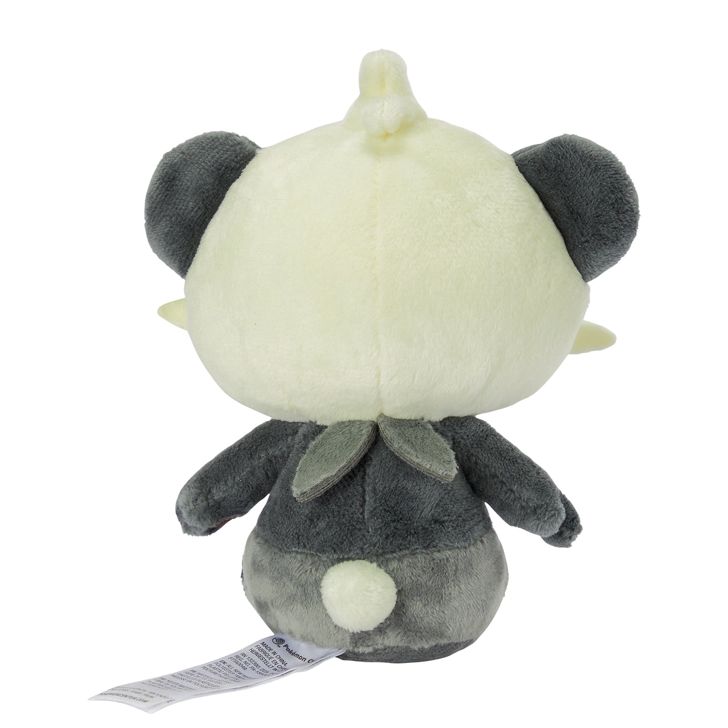 674 Plush Pokémon fit Yancham collectible with official Pokémon Center Online tag from Japan