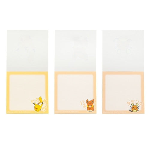 Authentic Pokemon Center Japan mini memo set, featuring Pikachu and friends, shipped from Japan