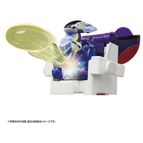 Miraidon Master Ball collectible from Japan, front view with Master Ball
