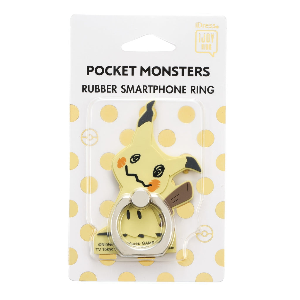 Rubber smartphone ring Mimikyu