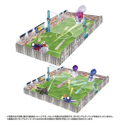 Close-up of Pokemon Ultimate Match Official Stadium, showcasing the vibrant colors and Japanese packaging