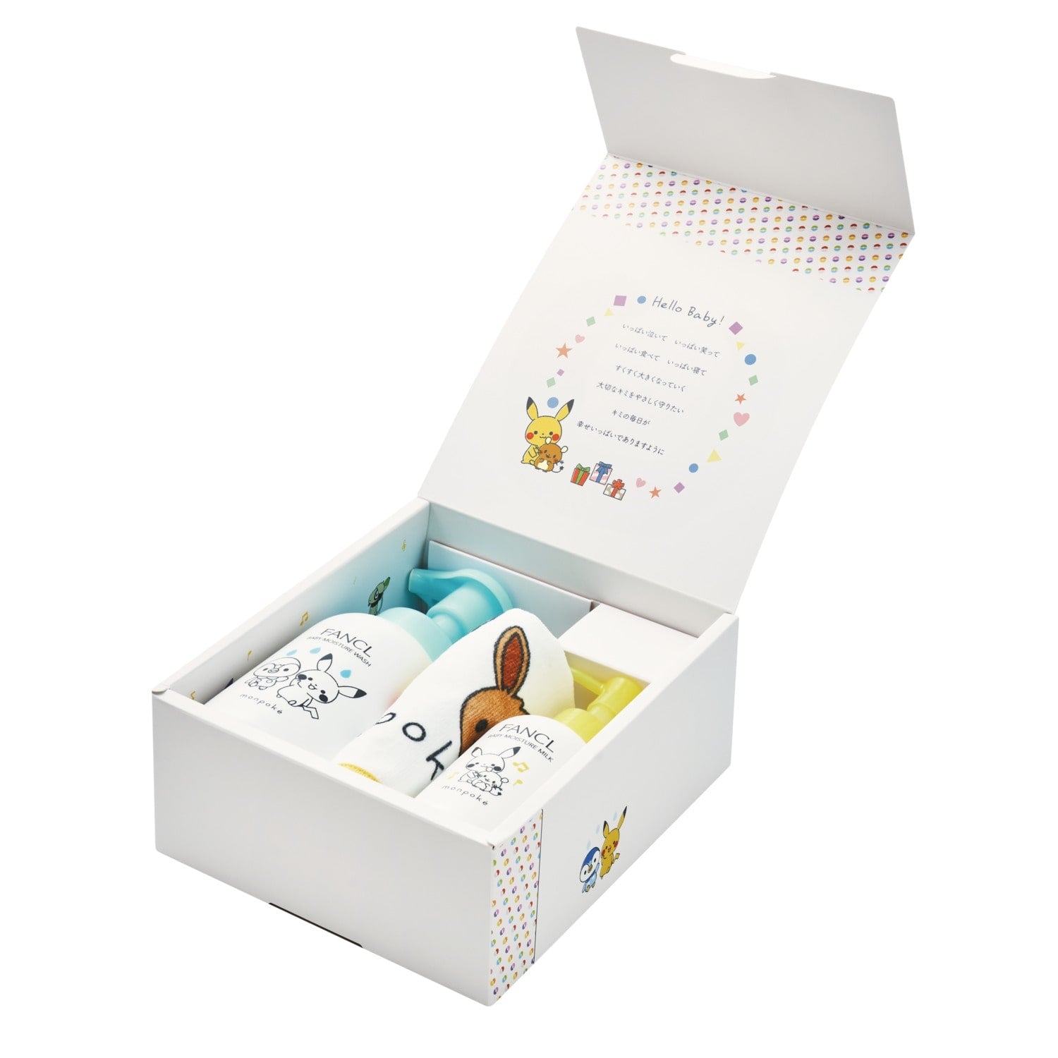 Baby gift set (Monpoke design)