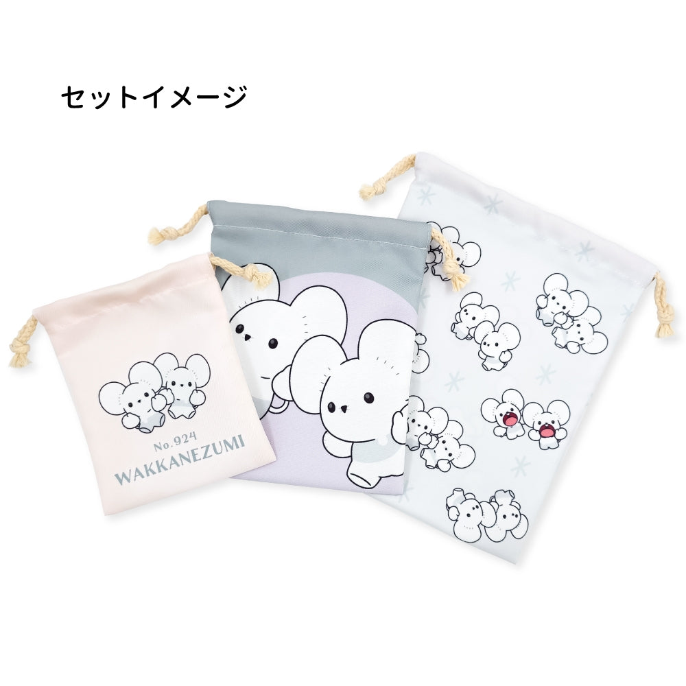 3P drawstring bag Wakkarat