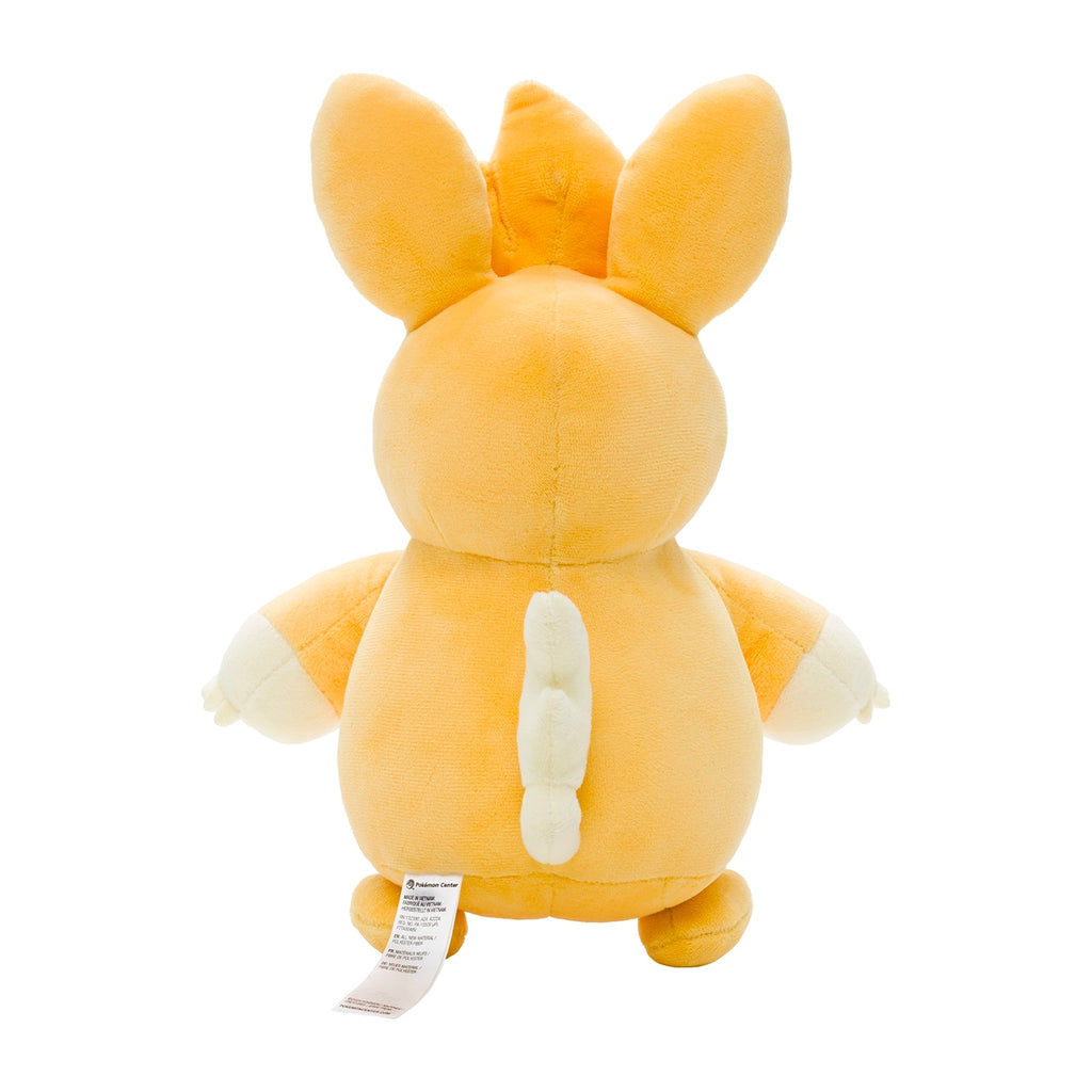 Japan exclusive Pamot plushie with detailed ears and nose