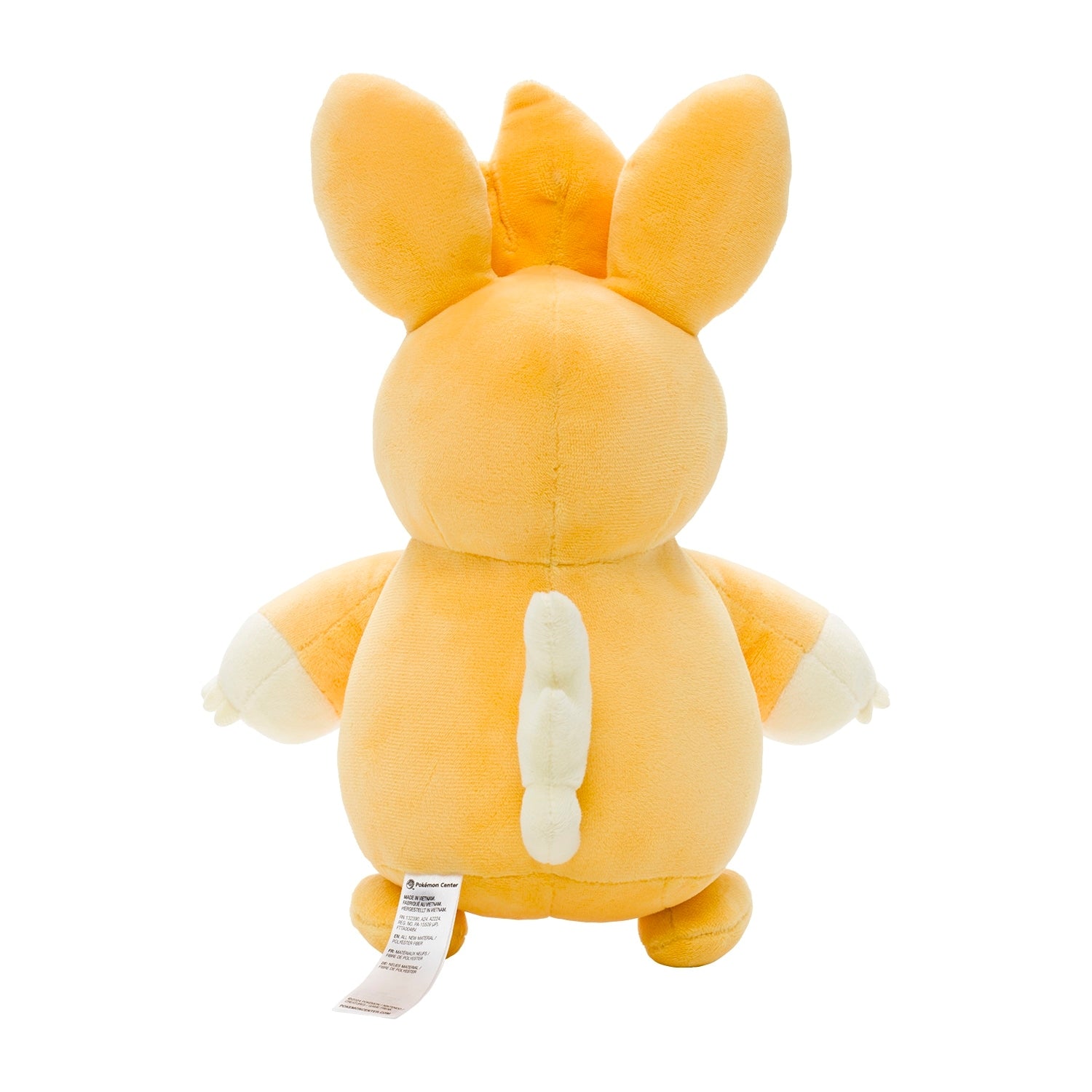 Japan exclusive Pamot plushie with detailed ears and nose