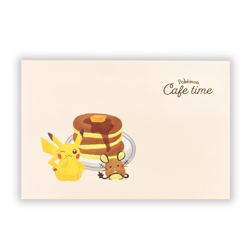Volume up letter/CAFE TIME_alignment