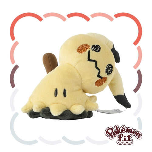 778 Plush Pokémon fit Mimikyu (Bare Tasugata)