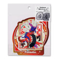 Luminous sticker B S&V