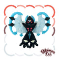 Pokémon fit Plush #800 Necrozma (Dawn Wings) — Official Japan Exclusive