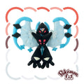 800 Plush Pokémon fit Necrozma (Akatsuki no Tsubasa)