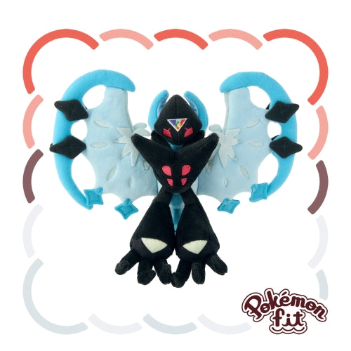 800 Plush Pokémon fit Necrozma (Akatsuki no Tsubasa)