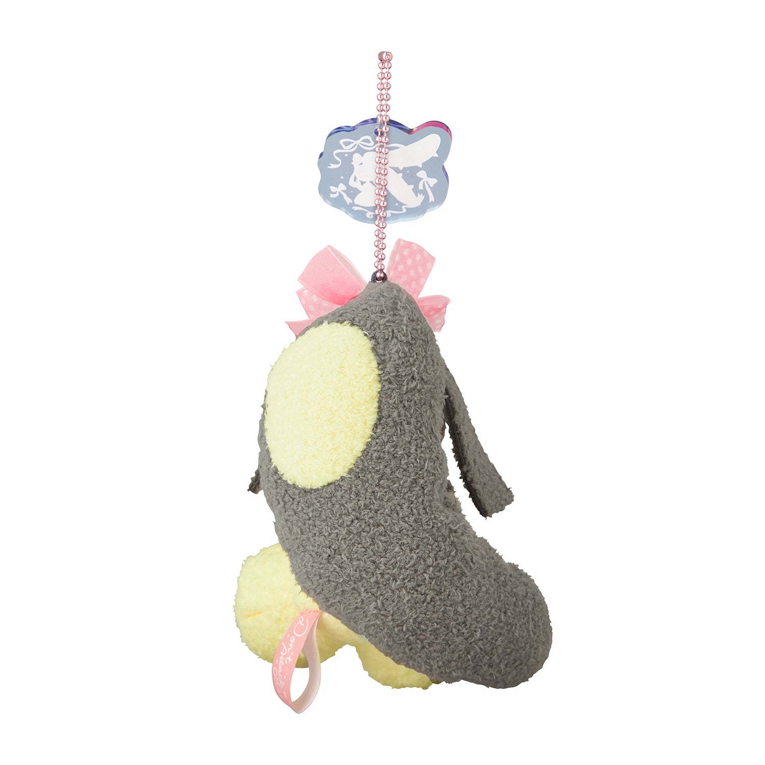 Rare Pokemon Mascot Don't Attack Me Cucito collectible figure from Japan with high quality