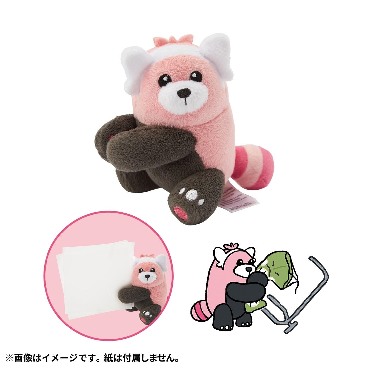 Close-up of Tokunchu Kiteruguma clip mascot, official Pokemon Center Japan item