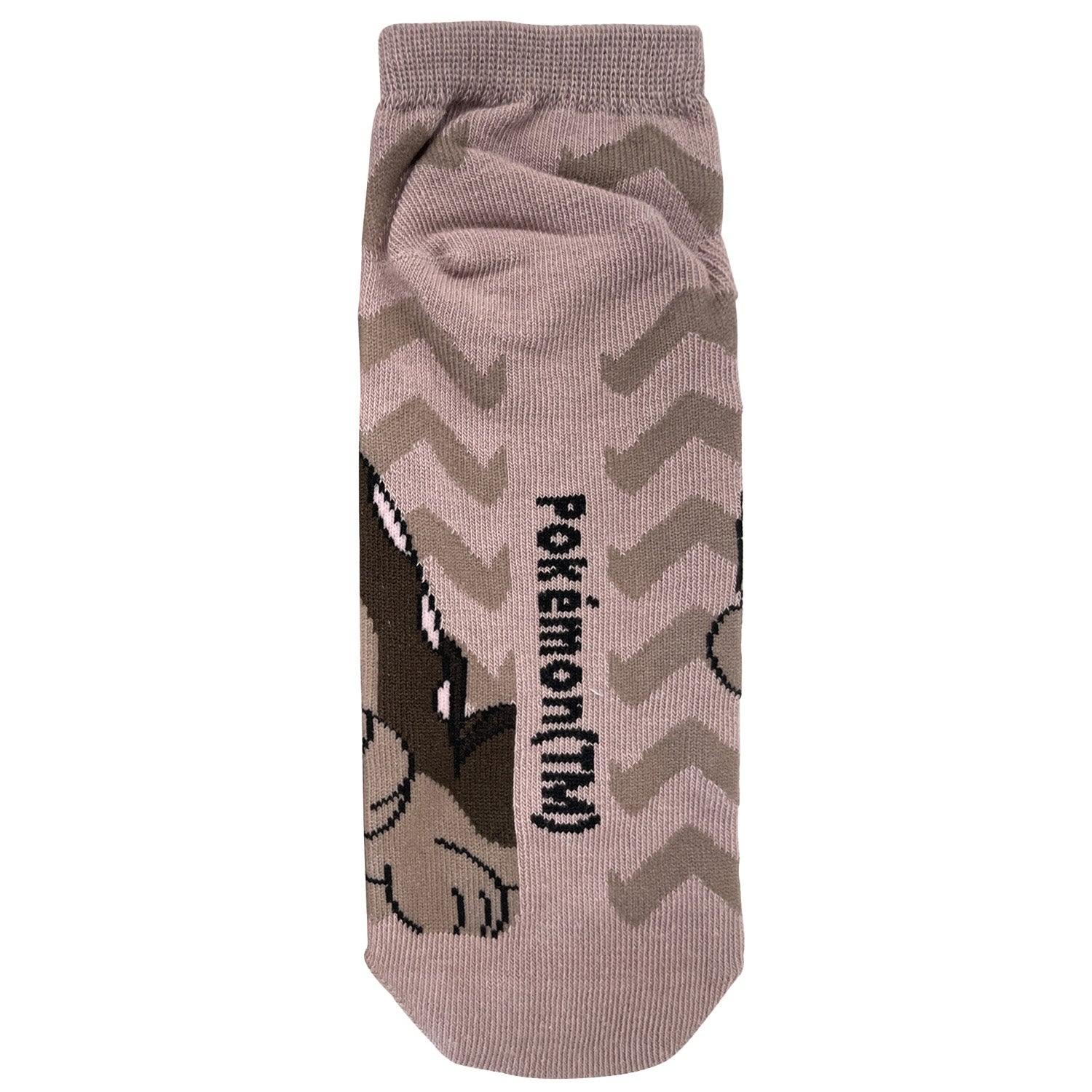 Carax Doo Jagged Large (26-29cm)