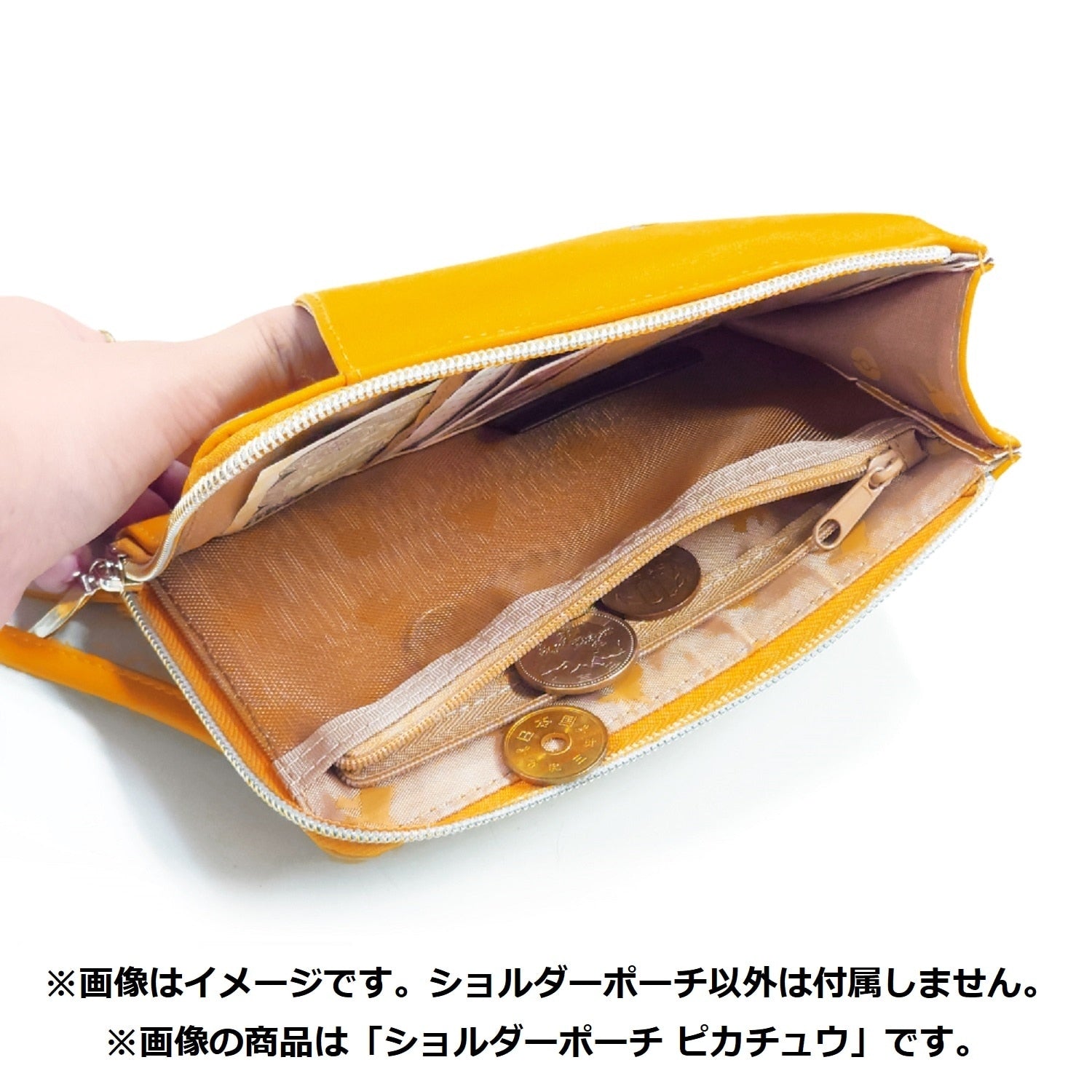 Shoulder pouch Mimikyu