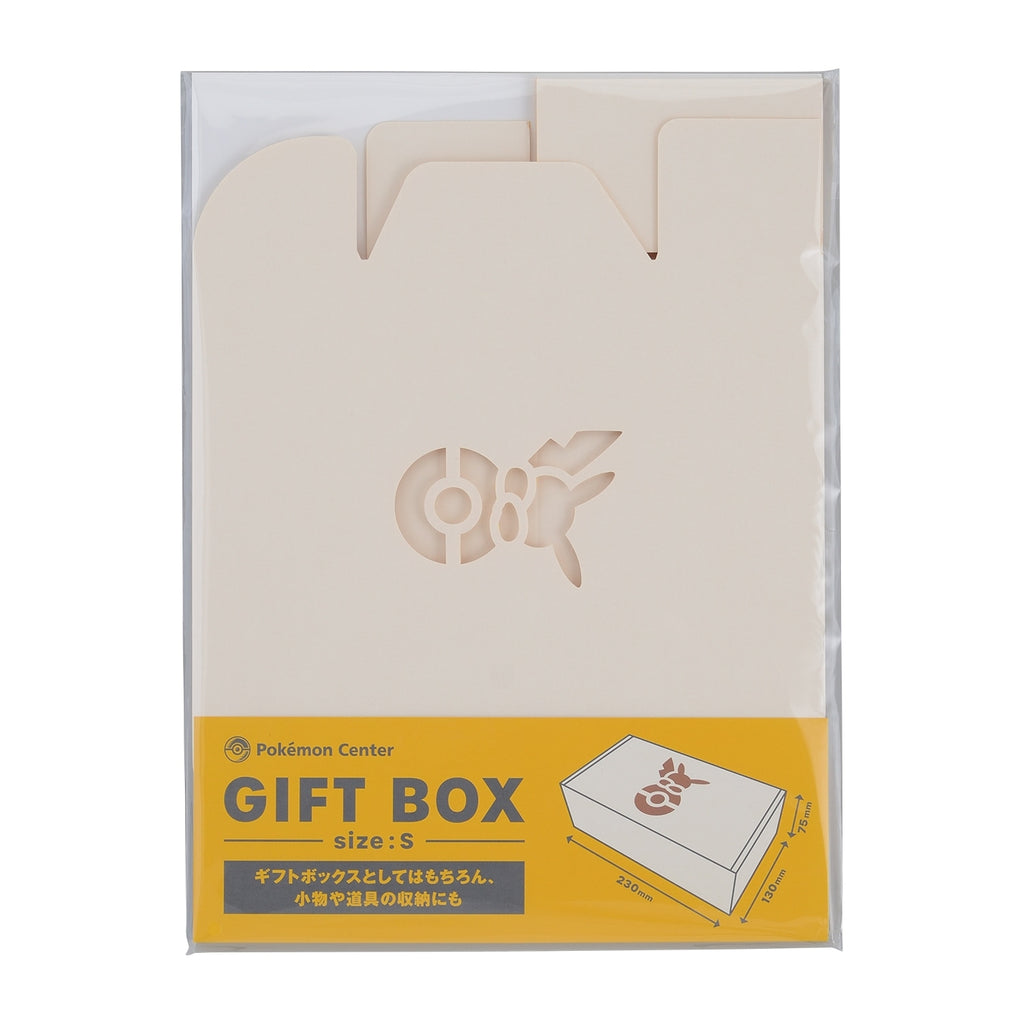 Rare Pokemon Gift Box S from Japan with official licensing