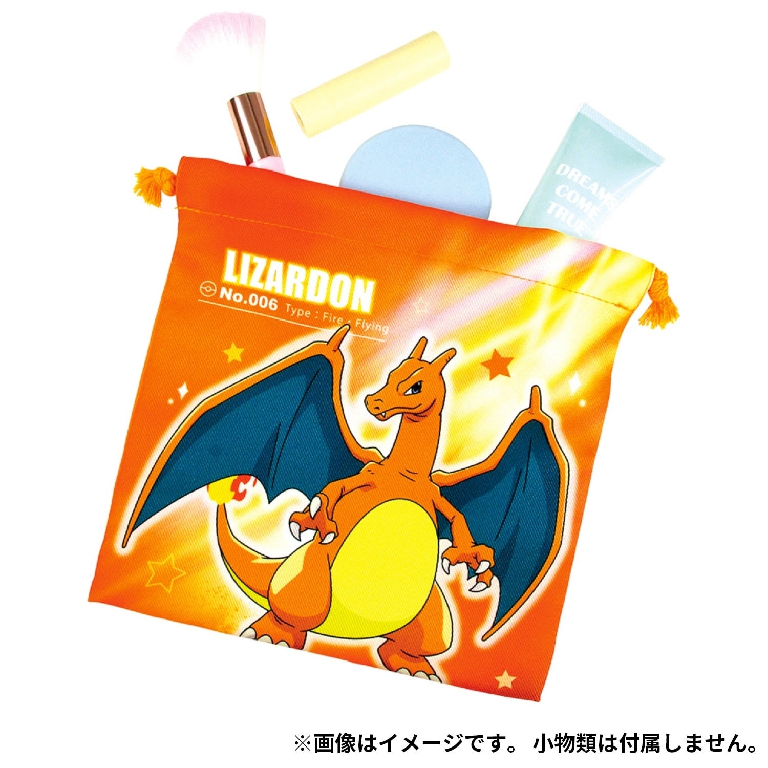 Flat drawstring purse Starlight/Charizard