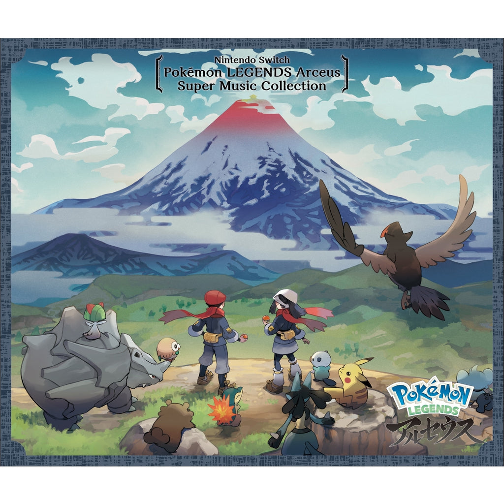 Nintendo Switch Pokémon LEGENDS Arceus Super Music Collection