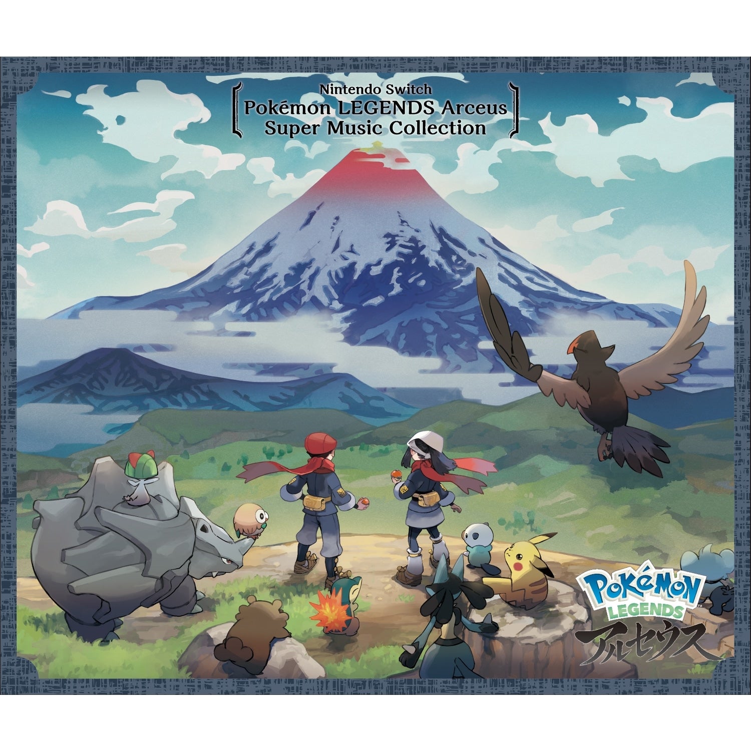 Nintendo Switch Pokémon LEGENDS Arceus Super Music Collection