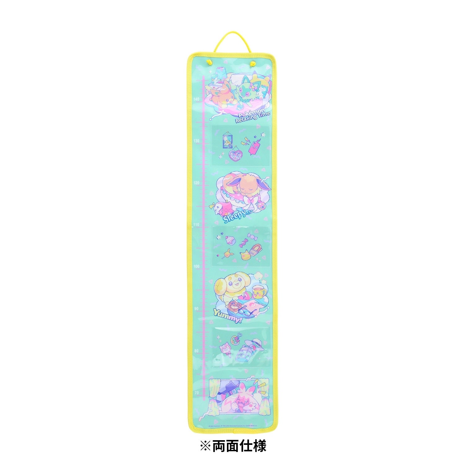 Height Meter JOURNEY in Paldea Pokémon Relaxing Time