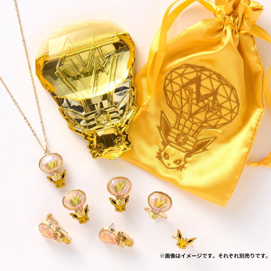 Thunders ring from Pokémon Center, Japan, with packaging