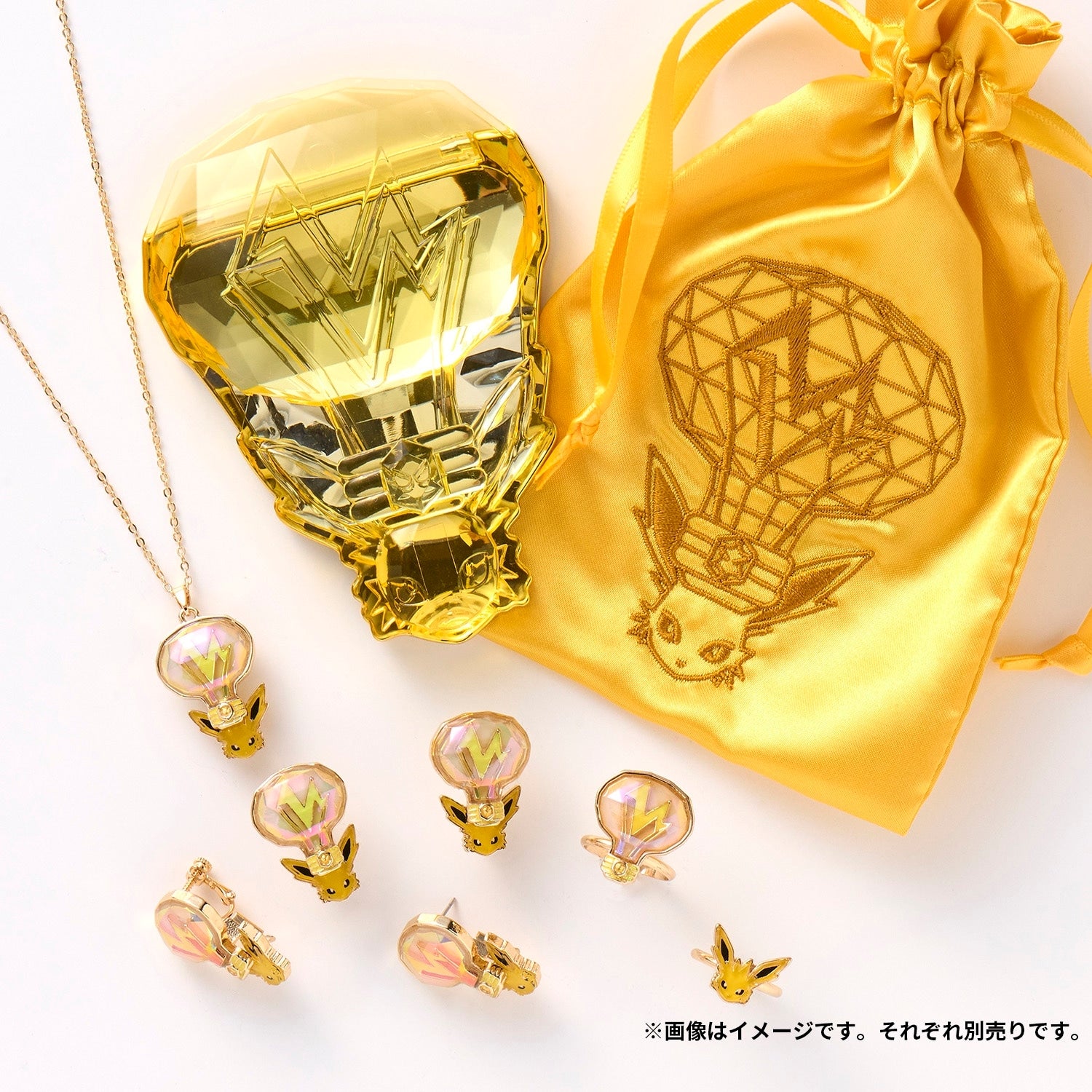 Thunders ring from Pokémon Center, Japan, with packaging