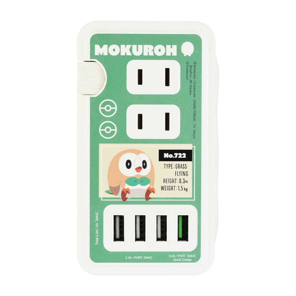 Rowlet design AC tap with USB port from Japan, official Pokemon Center item