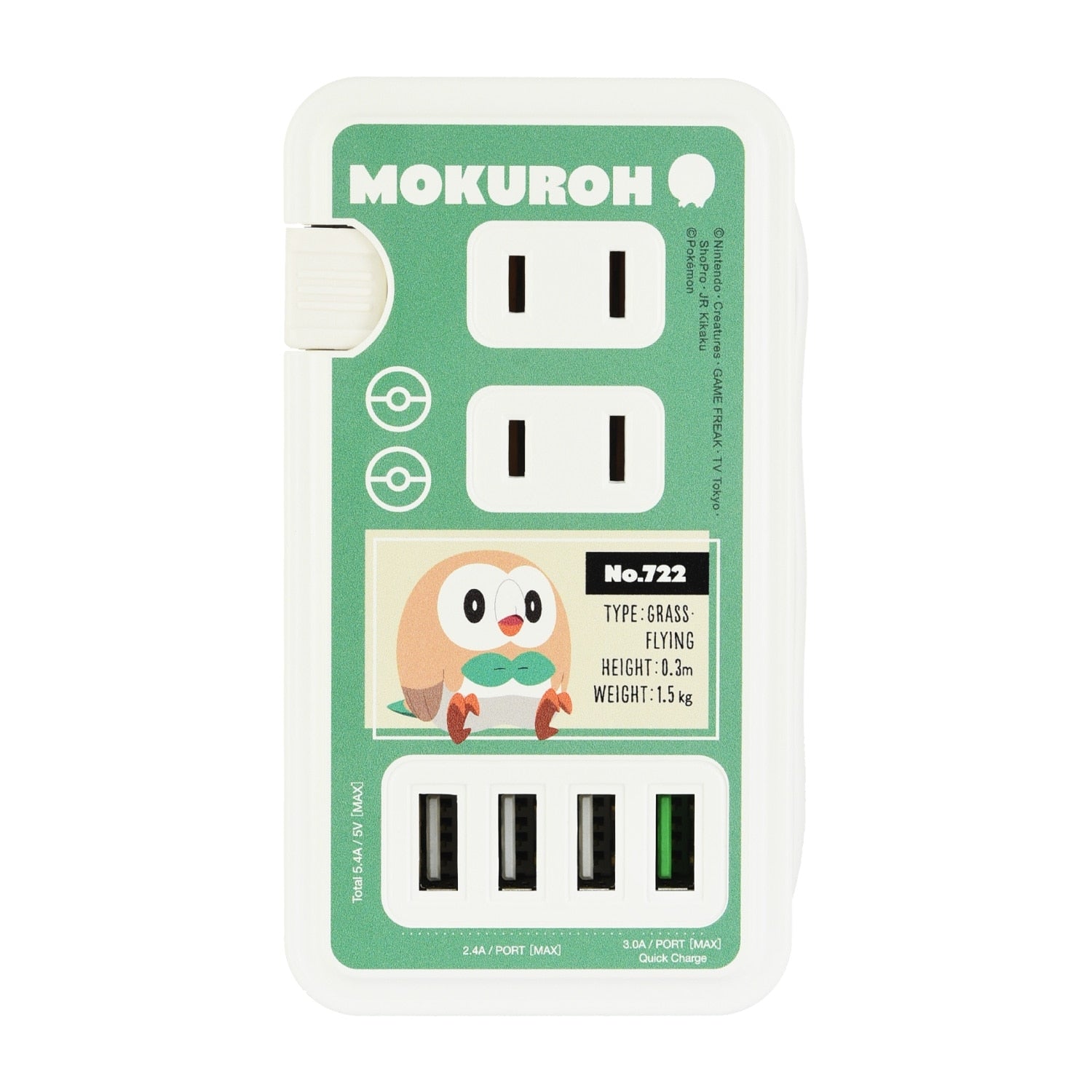 Rowlet design AC tap with USB port from Japan, official Pokemon Center item