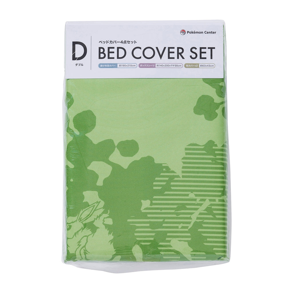 4 Piece Bed Cover Set Eeves Double