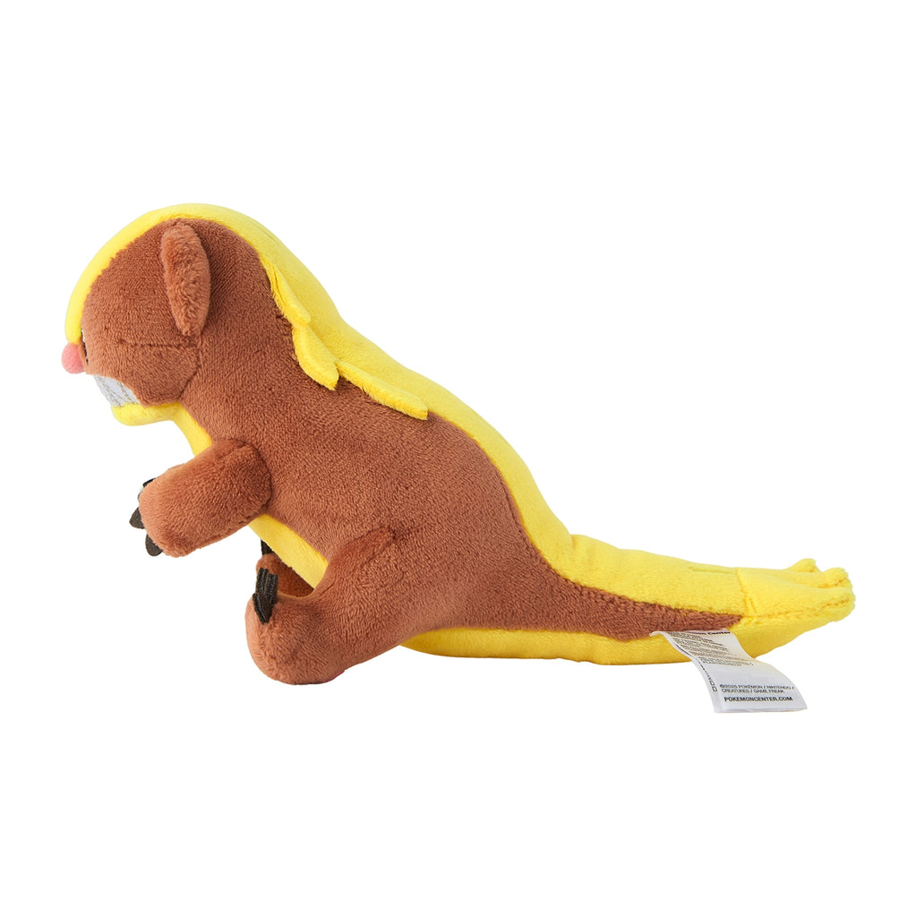 Pokémon Fit Yungoos (#734) Official Plush – Pokémon Center Japan