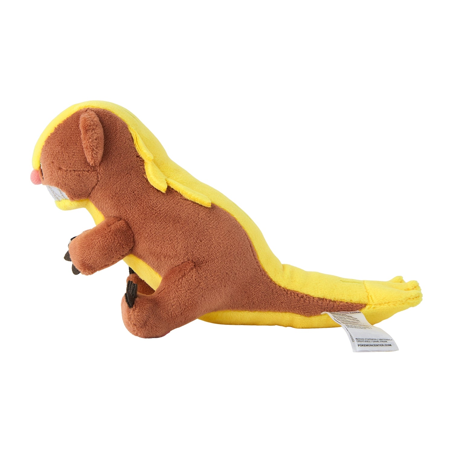 Pokémon Fit Yungoos (#734) Official Plush – Pokémon Center Japan