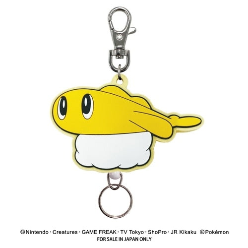 Sharitatsu keychain figure from Japan, featuring Dragon Water-type Pokemon with detailed design