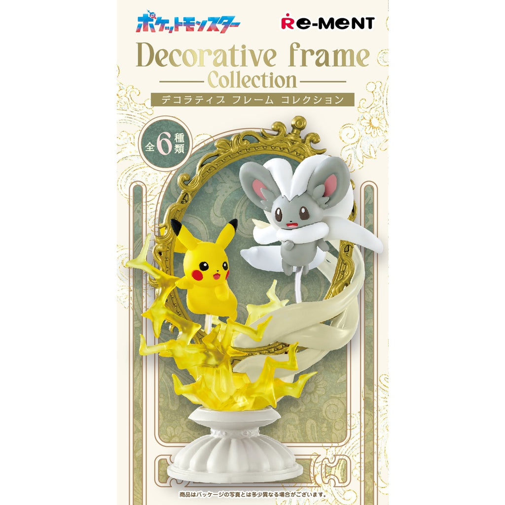 Pokemon Decorative Frame Collection BOX from Japan, featuring colorful frames