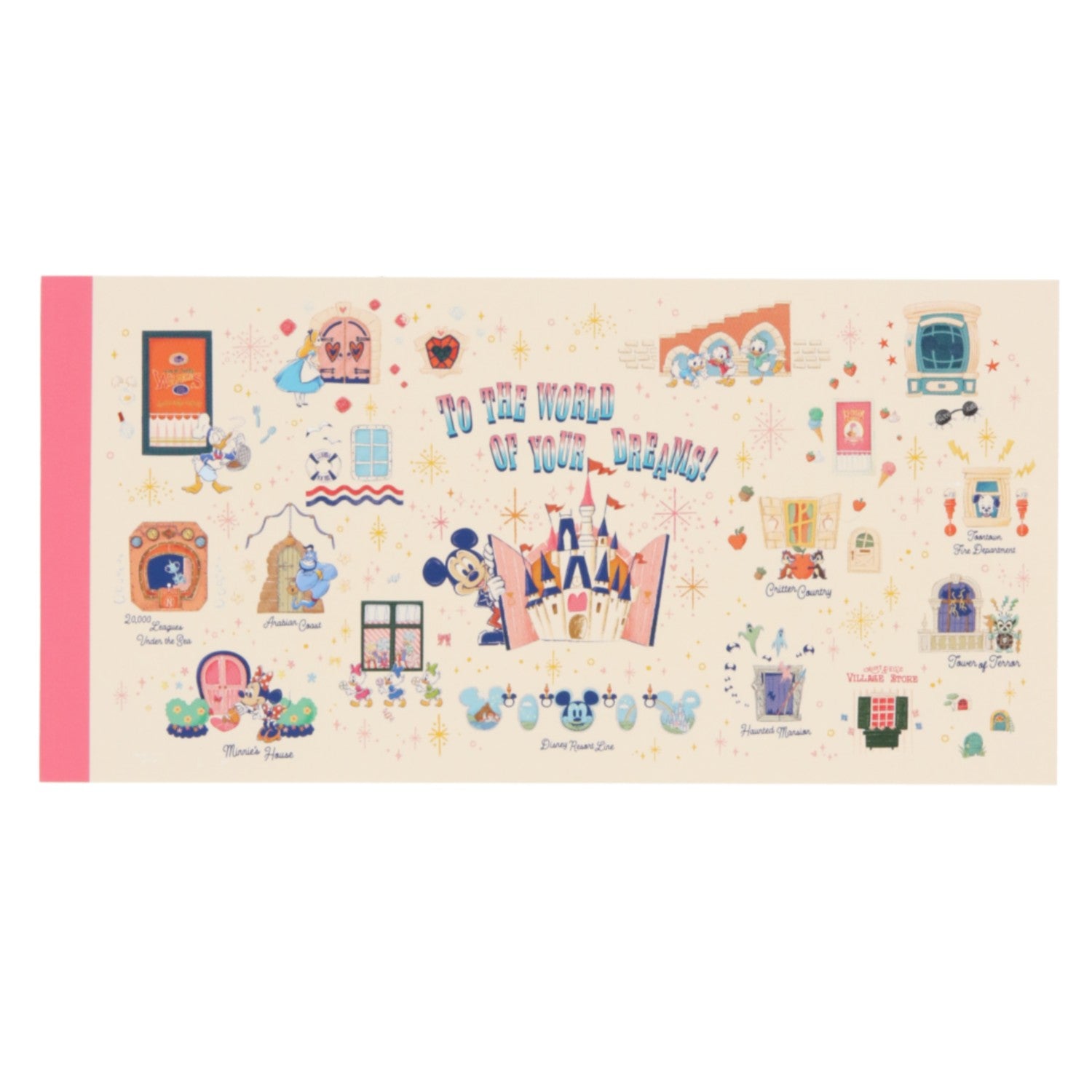 Memo Tokyo Disney Resort