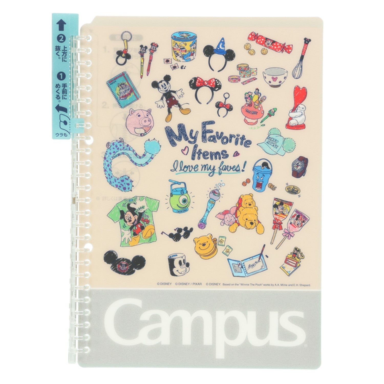 Binder B5 Tokyo Disney Resort