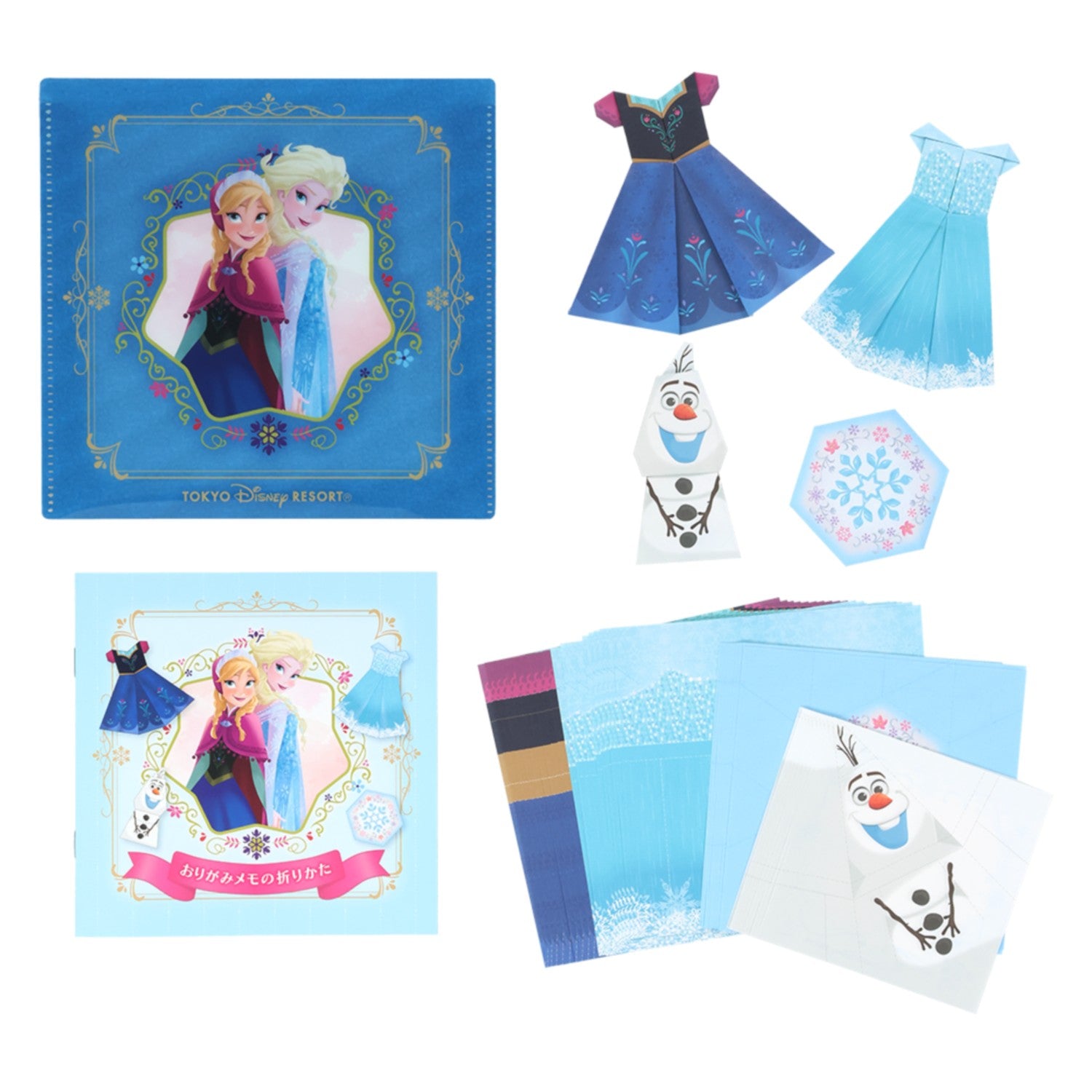 Origami memo Frozen