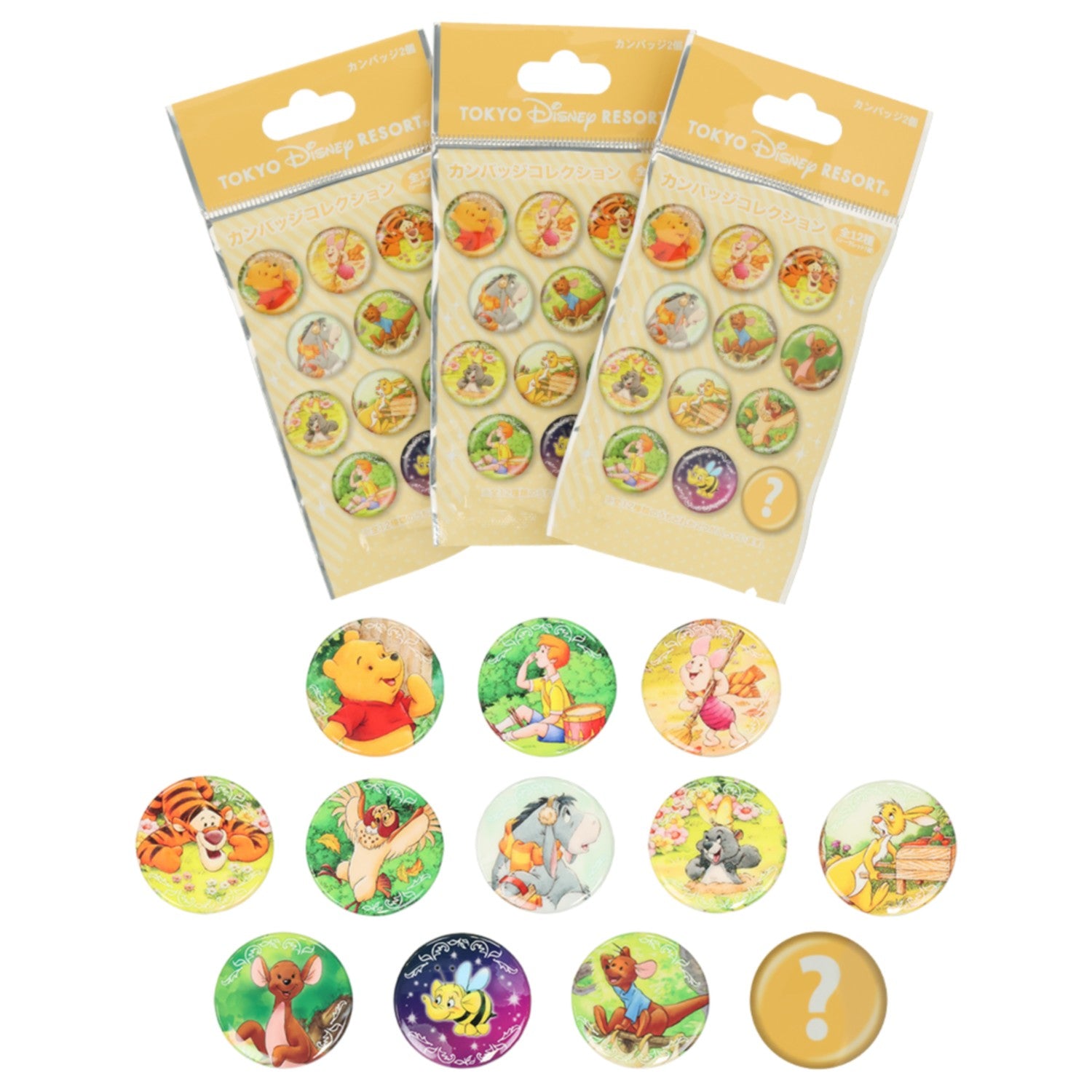 2 Can Badges Winnie the Pooh