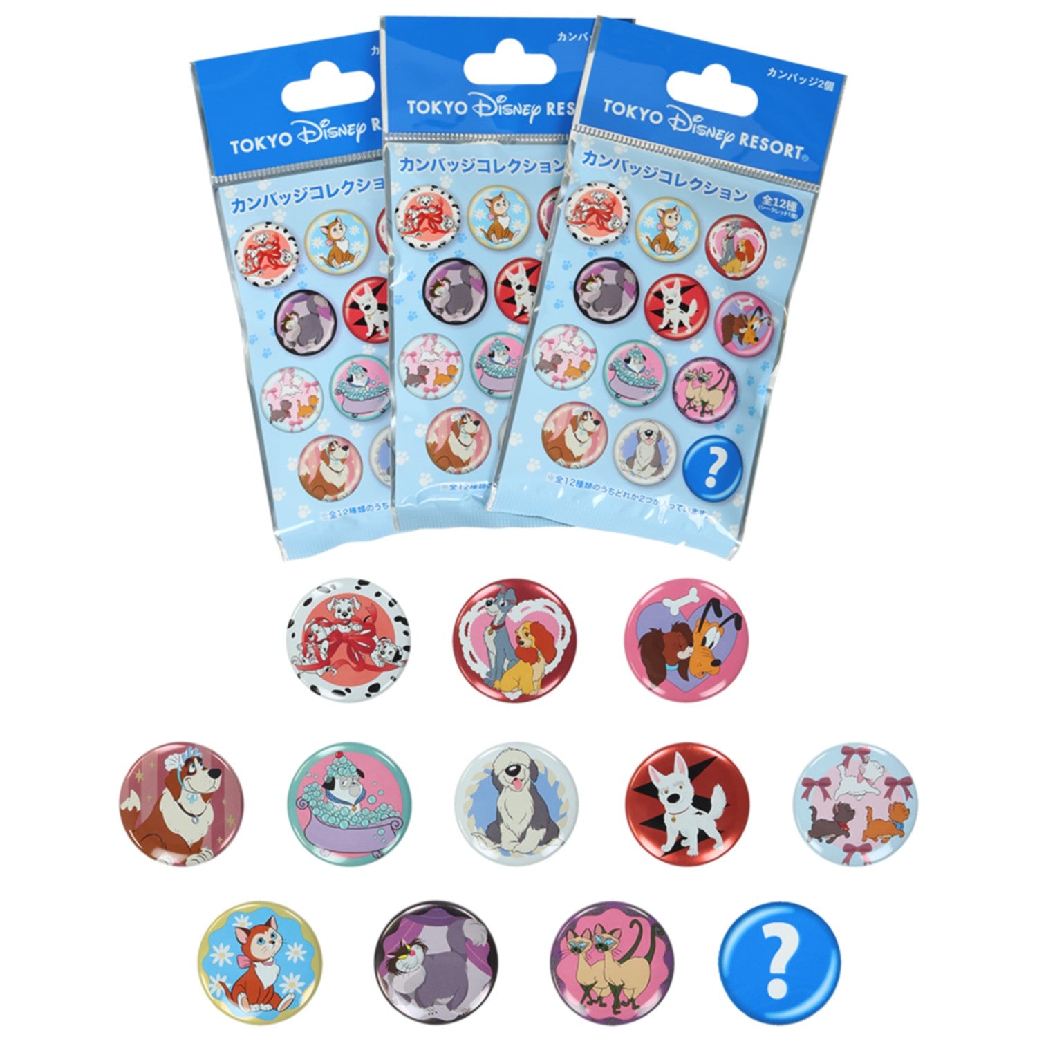 2 can badges