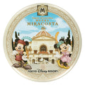Can Badge Tokyo DisneySea Hotel MiraCosta