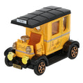 Disney Vehicle Collection (Tomica) Tokyo DisneySea