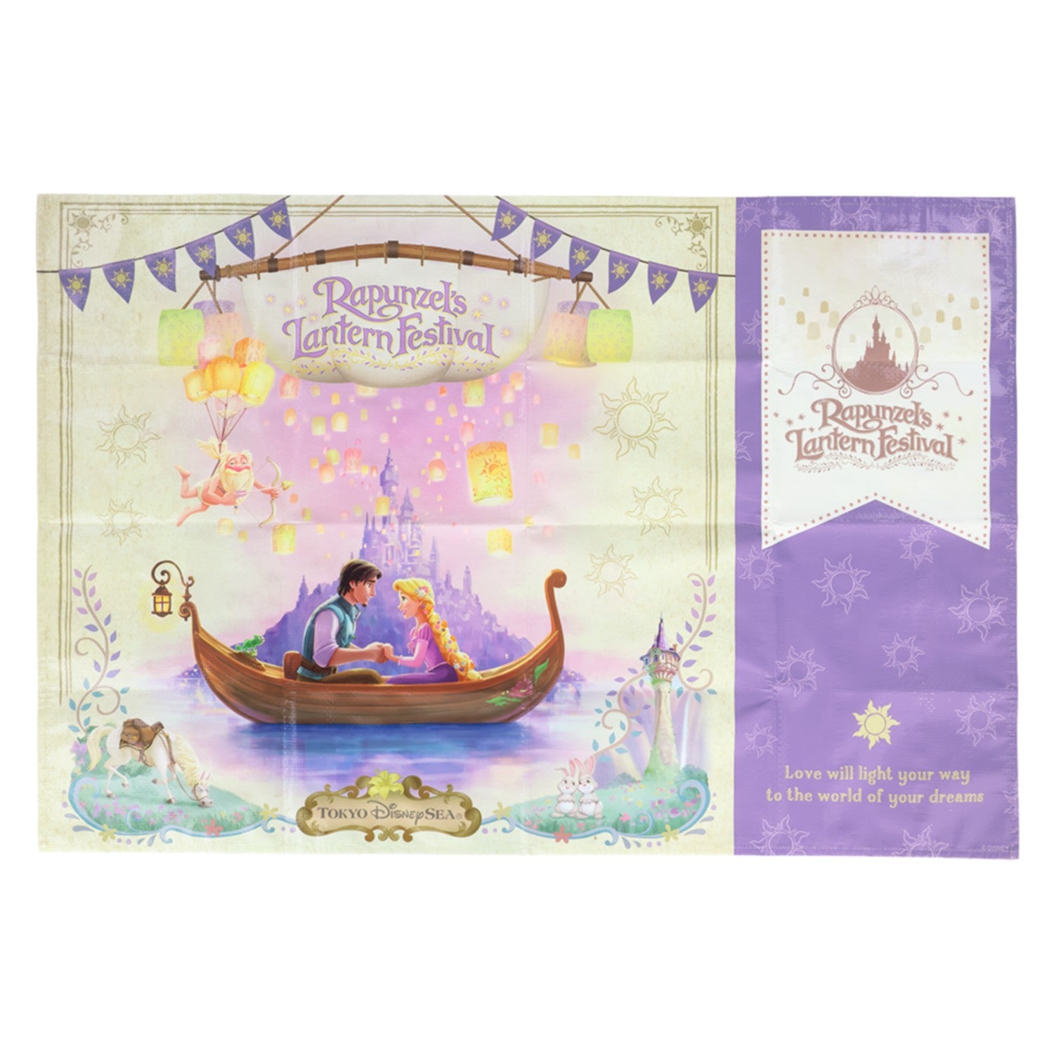 Leisure Sheet Rapunzel on the Tower