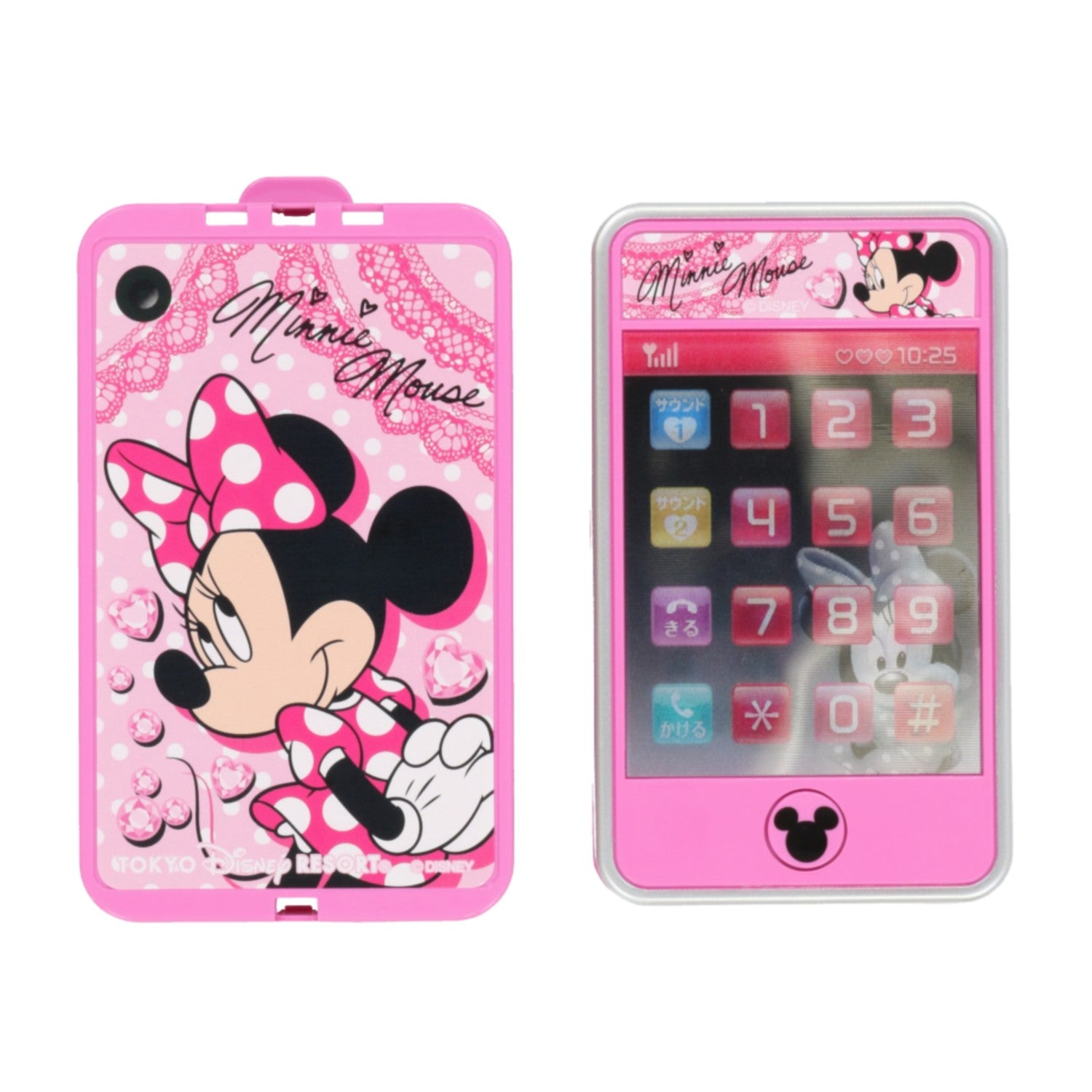 Minnie with toy sound
