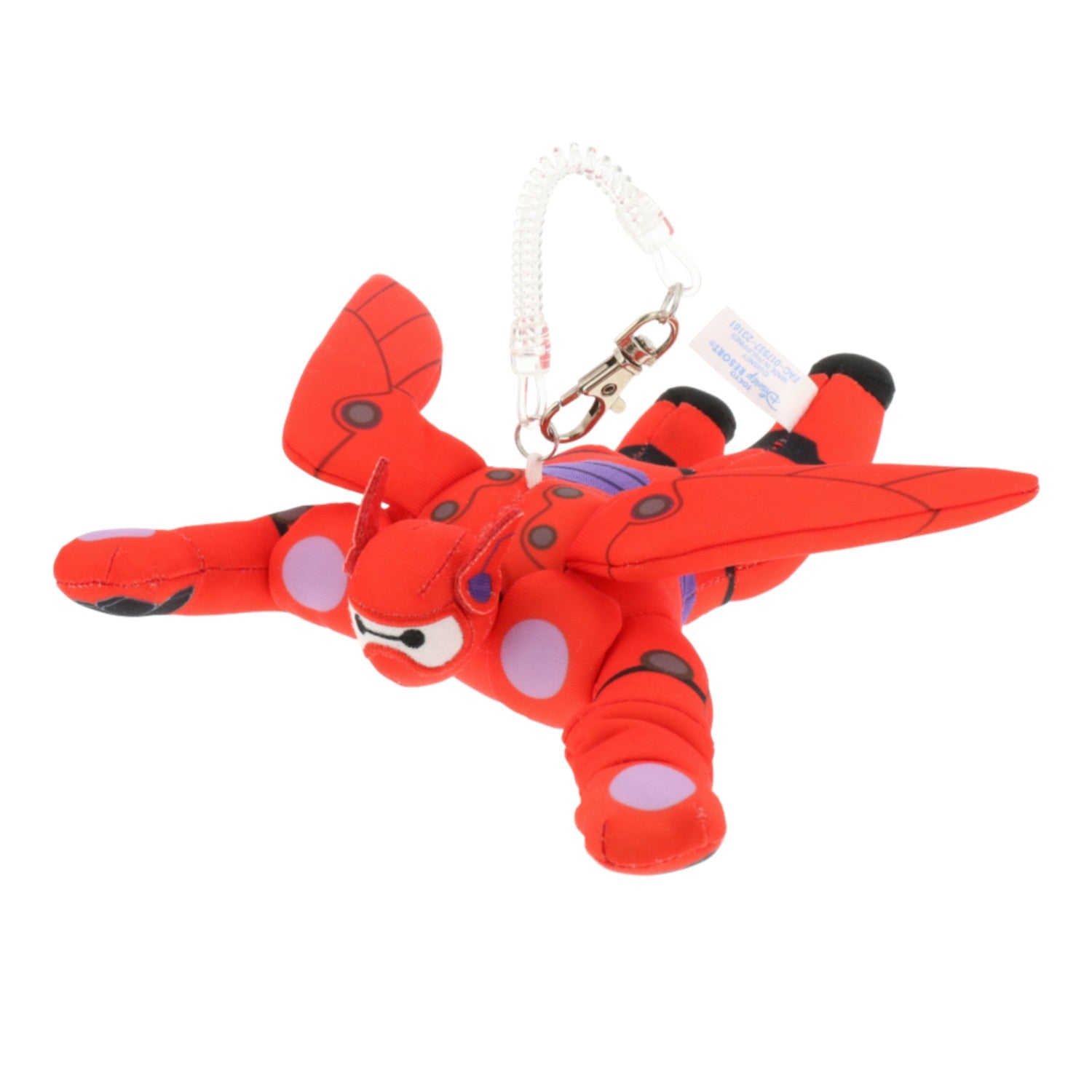 stuffed animal charm baymax