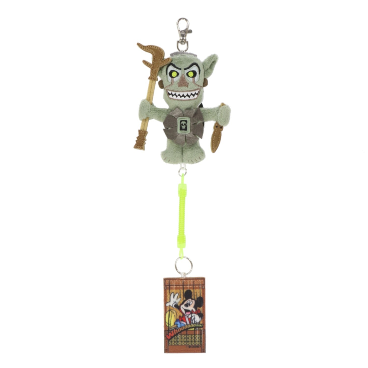 Stuffed toy charm Shiriki Utundu