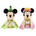 2 stuffed toys Mickey Minnie