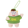 stuffed animal charm squishy