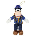 Plush Badge Horace Horse Collar