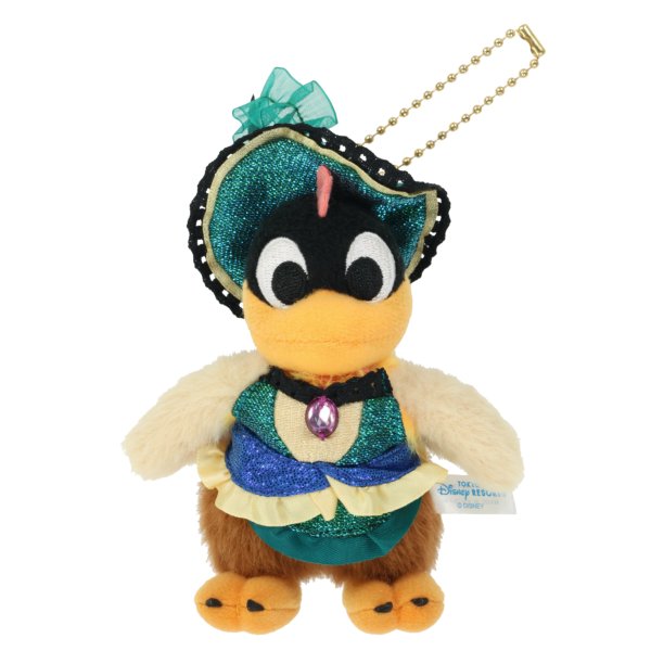 stuffed animal charm clara crack