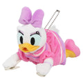 Stuffed toy shoulder daisy