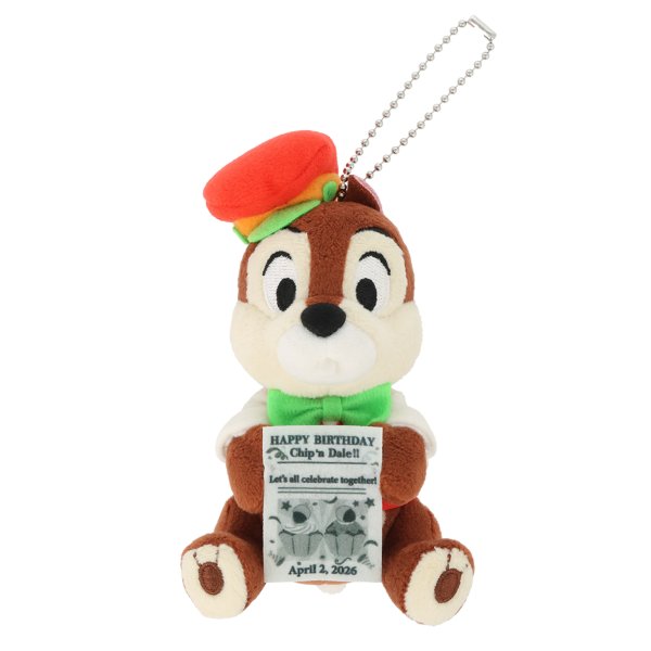stuffed animal badge chip